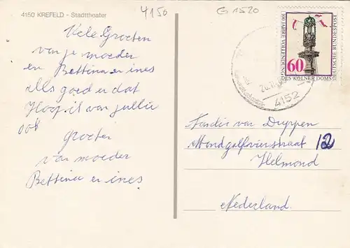 Krefeld, Stadttheater gl1986 G1520