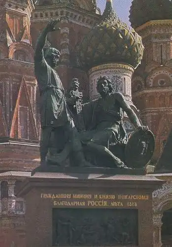 Moscow, the Monument to Kuzma Minin ngl G0683