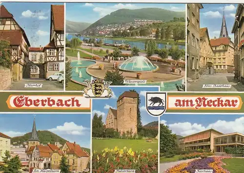 Eberbach am Neckar, Mehrbildkarte gl1976 G5504