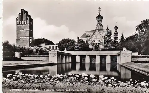 Darmstadt, Hochteitsturm, Künstlerkolonie, Russische Kapelle ngl G5537