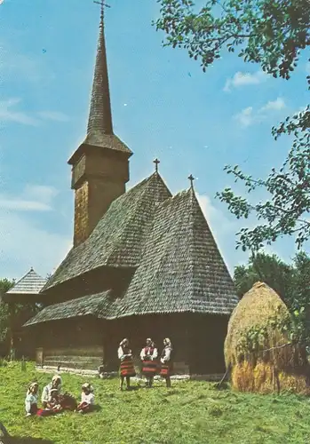 Rozavlea, Basilica, Ganzsache gl1976 G3720