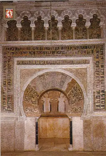 Córdoba, Mezquita Catedral, La Mihrab ngl G0518