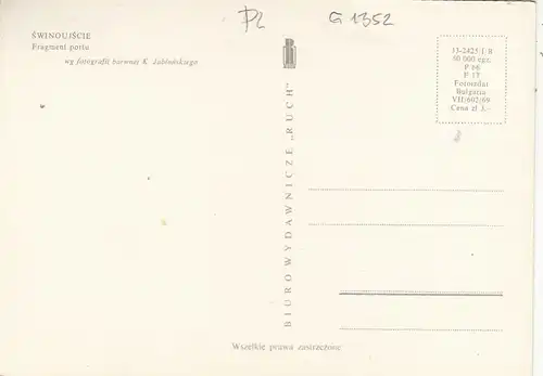 PL Swinoujscie, Fragment portu gl1976 G1352