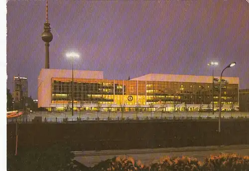 Berlin, Palast der Republik glum 1970? G1784