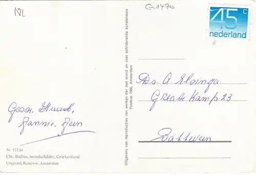 CHR.BAIBAS mondschilder glum 1980? G1470