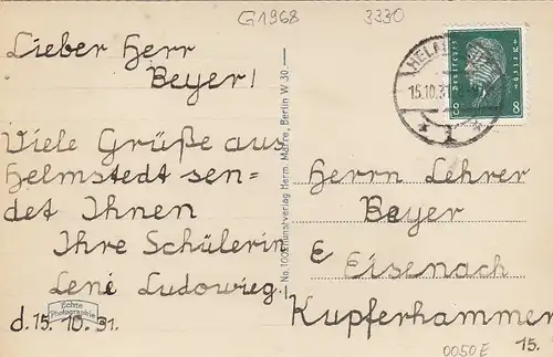 Helmstedt, Juleum gl1931 G1968