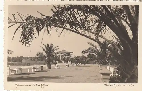 Hannover, Maschsee Strandpromenade gl1937 G2914