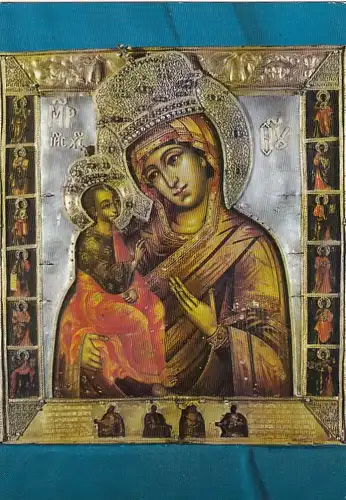 SRB Pecka Patrijarsija, Mutter Gottes mt Kind ngl G4062