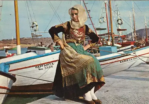 Greek local custome of Salamis ngl G5269