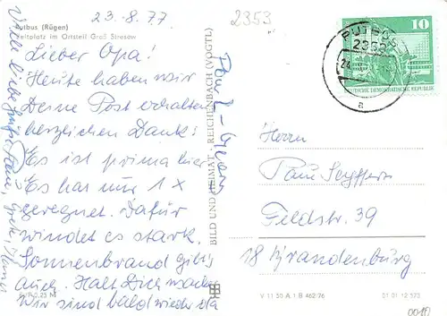 Putbus auf Rügen Zeltplatz gl1977 169.696