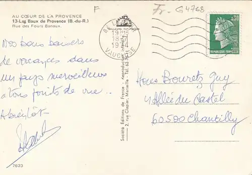 Les Baux de Provence /B.-du-R.) Rue des Fours Banaux gl1974 G4768