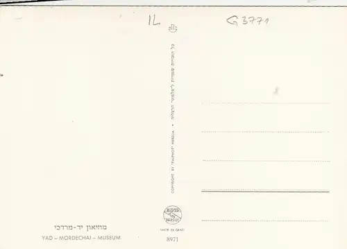 Israel: Yad Mordechai Museum ngl G3771