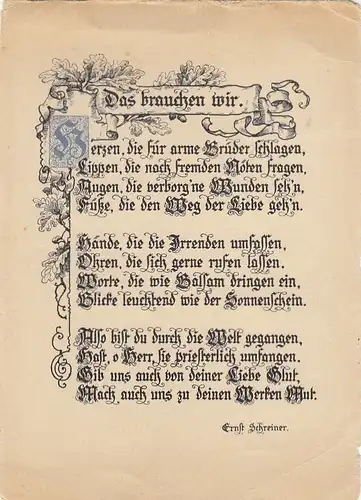 Religion: Das brauchen wir (Ernst Schreiner) ngl G4814