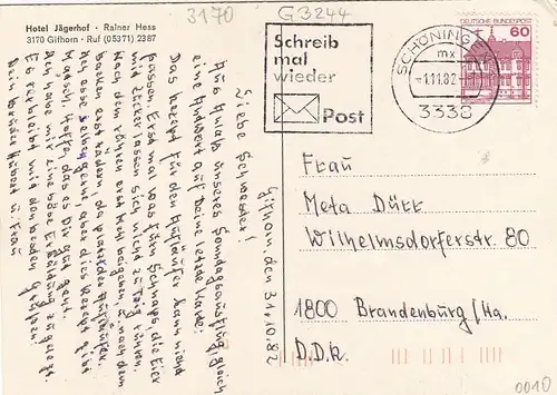 Gifhorn, Hotel Jägerhof, Mehrbildkarte gl1982 G3244