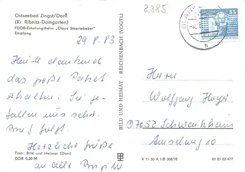 Ostseebad Zingst Erholungsheim Empfangshalle gl1983 170.062