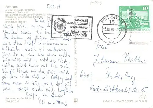 Potsdam Teilansichten Mehrbildkarte gl1978 168.391