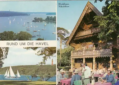 Berlin, Rund um die Havel, Mehrbildkarte glum 1970? G6599