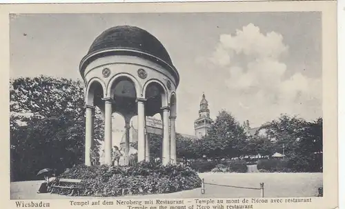 Wiesbaden, Tempel auf dem Neroberg ngl G5531