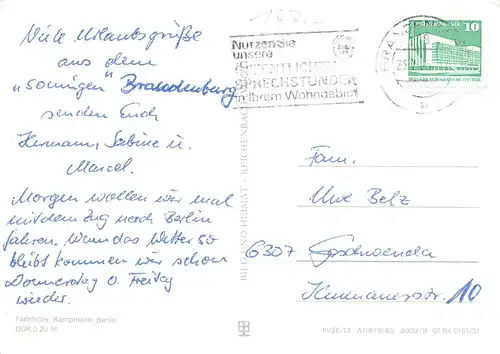 Brandenburg (Havel) Volksbad Marienberg gl1985 168.613