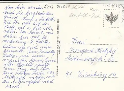 Großgemeinde Nentershausen, Mehrbildkarte glum 1960? G5809