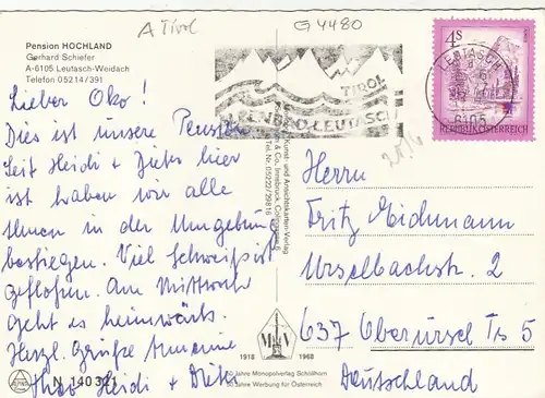 Leutasch-Weidach, Tirol, Pension Hochland gl1977 G4480