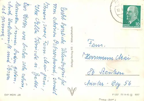 Gruß von der Insel Usedom Mehrbildkarte glca.1970 171.426
