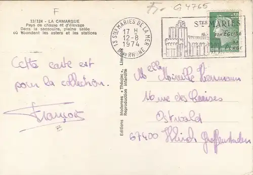 La Camargue ... glum 1950? G4765