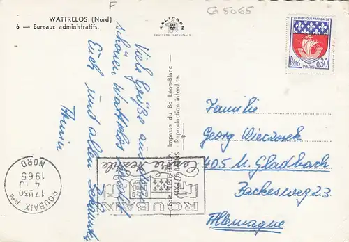 Wattrelos (Nord), Bureaux administratifs gl1966 G5065