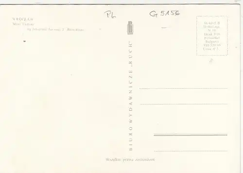 Wroslaw, Most Tumski ngl G5156