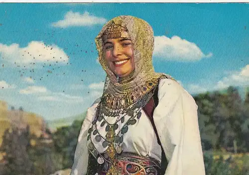 Greek customes, Attika ngl G5267