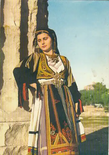 Greece, Caragouna, Greek Costume gl1980 G5333