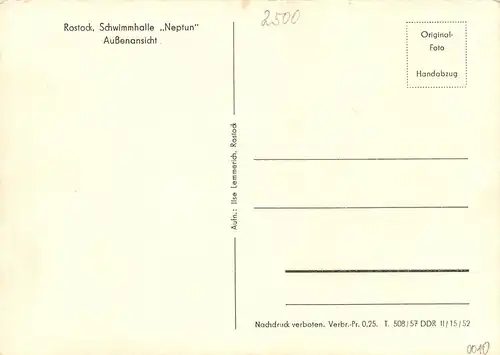Rostock Schwimmhalle Neptun Außenansicht ngl 170.227