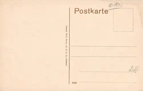 Brandenburg (Havel) Rathenowertor-Turm ngl 168.820