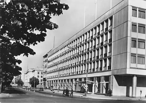 Berlin Ministerium für Volksbildung gl1973 171.962