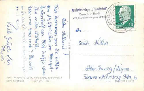 Born am Darß Ferienheim gl1964 171.501