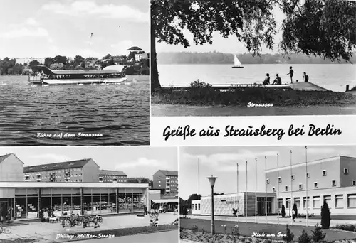 Strausberg (Mark) Am Straussee Klub am See Straße gl1970 168.052