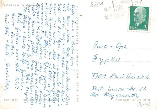 Loissin Zeltplatz gl1968 169.320