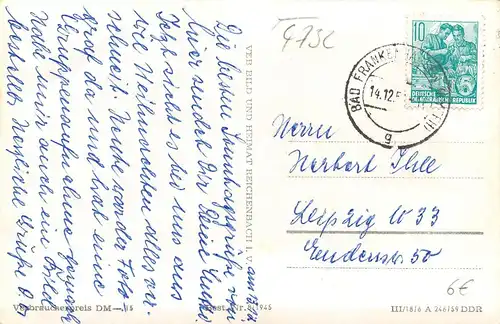 Bad Frankenhausen Teilansichten Mehrbildkarte glca.1955 172.467