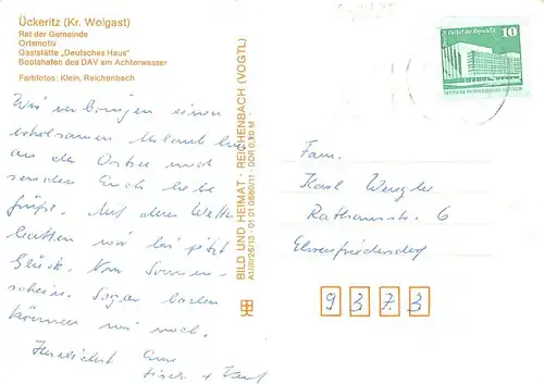 Ostseebad Ückeritz Rat der Gemeinde Ortspartie Gaststätte glca.1970 169.411