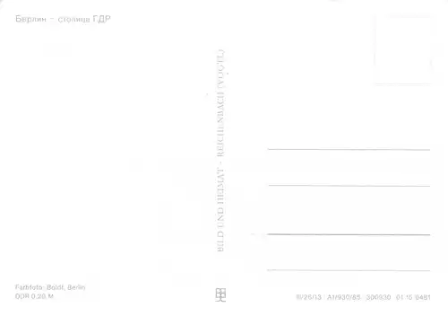 Berlin Teilansicht ngl 171.945