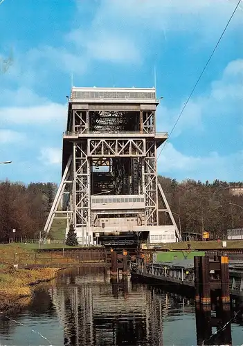 Niederfinow Schiffshebewerk am Oder-Havel-Kanal gl1991 172.051