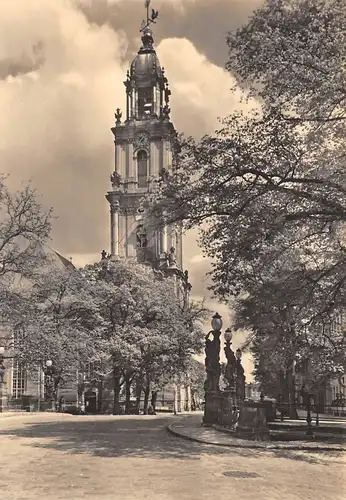 Potsdam Garnisonskirche ngl 171.297