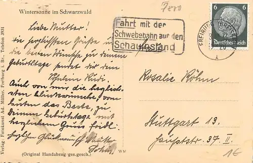 Wintersonne im Schwarzwald gl1933 170.541