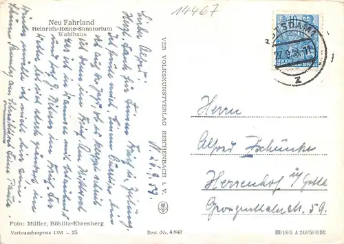 Neu Fahrland Heinrich-Heine-Sanatorium Waldhaus gl1958 172.613