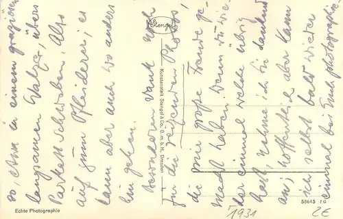 Königsberg (Preußen) Kant-Grabstätte am Dom ngl 172.127