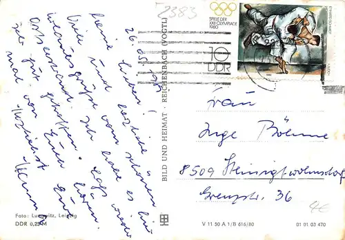 Ostseebad Prerow (Darß) Teilansichten Partien gl1989 172.213