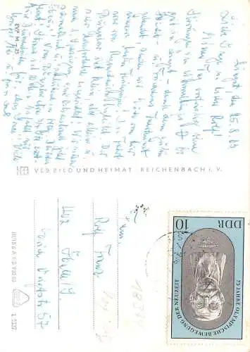 Zingst Mehrbildkarte gl1969 173.687