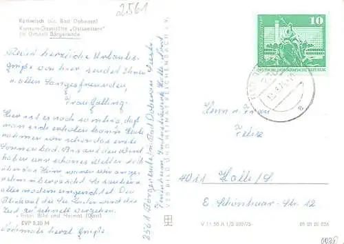 Rethwisch Ortsteil Börgerende Gaststätte Ostseestern gl1975 173.775