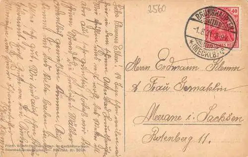 Brunshaupten Abfahrt eines Dampfers gl1921 173.814