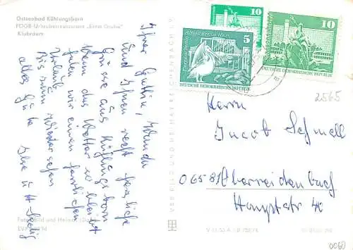 Kühlungsborn FDGB-Urlaubsrestaurant "Ernst Grube" gl1975 173.869